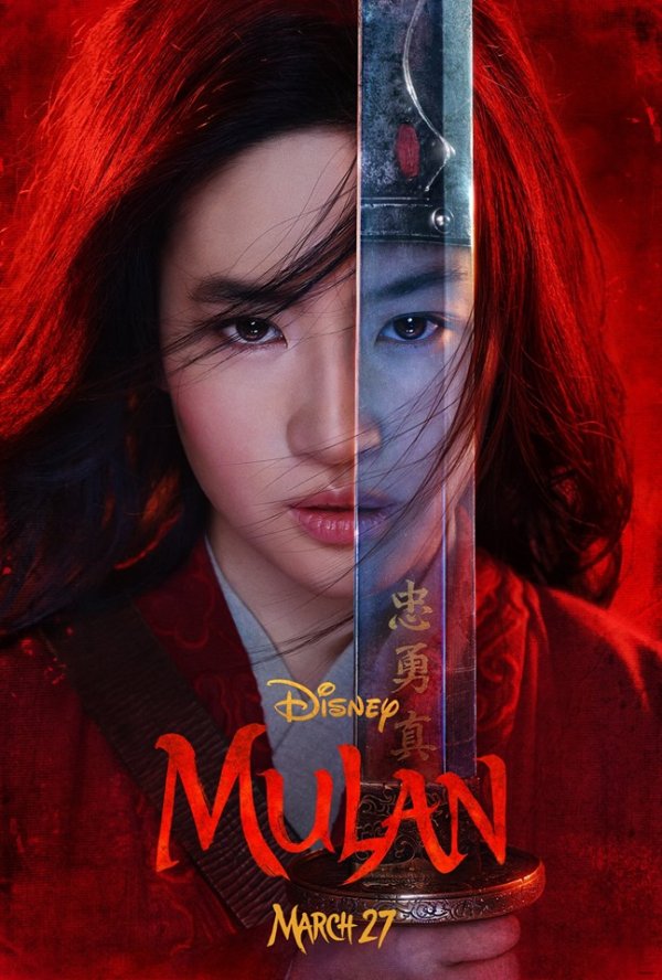 Mulan 2020 movie Mulan 2020 movie