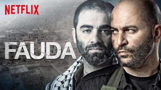 Netflix Fauda Season 3 Official Trailer Revealed Out Lior Raz play as Doron Kavillio