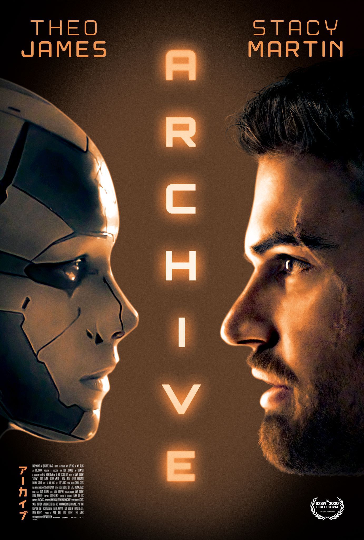 Archive-movie-film-2020-sci-fi-poster