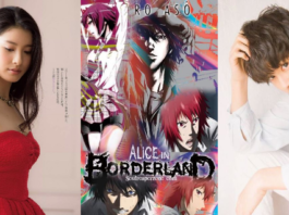 Alice in Borderland Series New Cast & Release Date