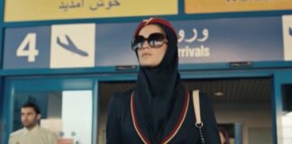 First Official Trailer for Apple TV’ Israeli Series Tehran tehran series