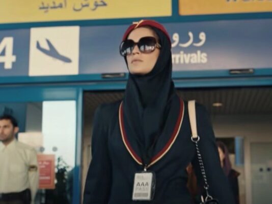 First Official Trailer for Apple TV’ Israeli Series Tehran tehran series