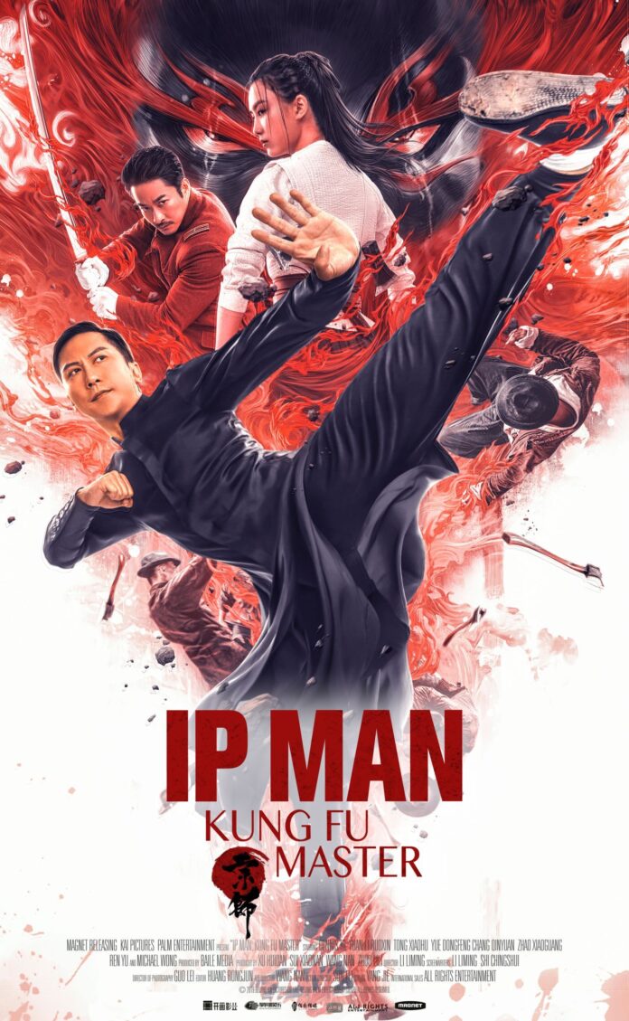 The First Official Trailer and Poster for Ip Man Kung Fu Master, Starring Dennis To