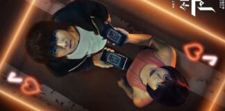 New Official Trailer for Alice in Borderland Season 1 alice in borderland season 1