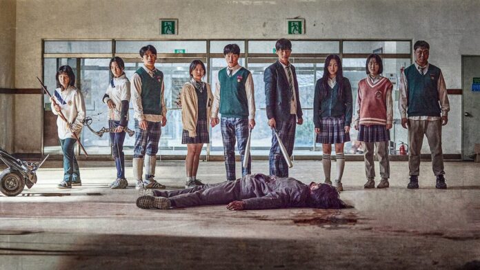 All of Us Are Dead netflix-