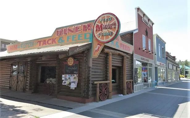 Heartland's Maggie's Diner Real?