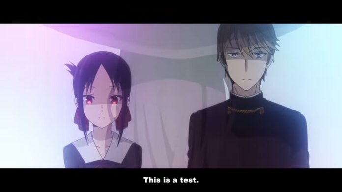 Is there a Kaguya-sama Season 4?