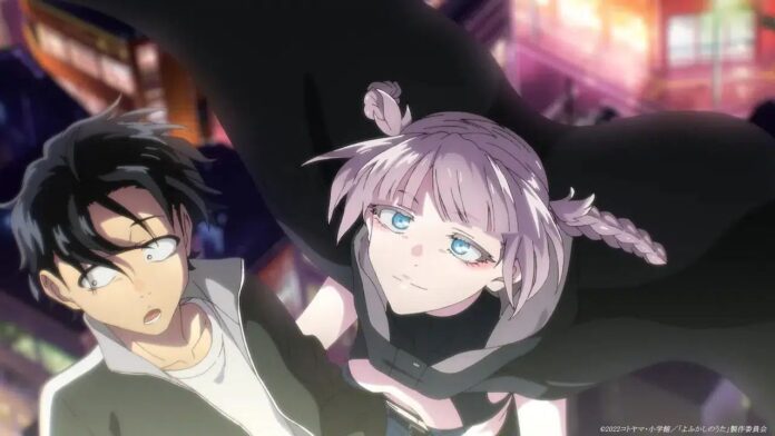Call of the Night Episode 1 Recap: 