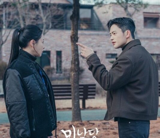 Will there be a second season of Cafe Minamdang, or has it been canceled? seo-in-guk-oh-yeon-seo in Cafe Minamdang-compressed