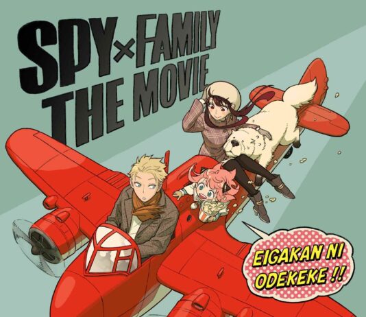 SPY x FAMILY Season 2 Release Date and Movie First Special Trailer Released SPY x FAMILY Movie