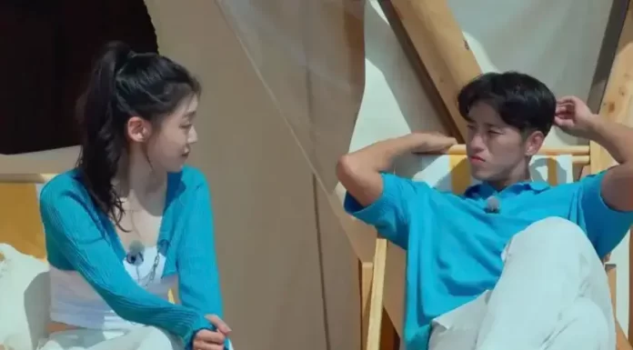 Are Seo-eun and Yoong-jae Still Together