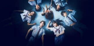Netflix Japanese Horror Film ‘Re/Member’ Ending, Explained! ‘Re/Member’