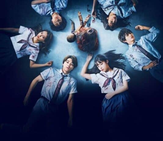 Netflix Japanese Horror Film ‘Re/Member’ Ending, Explained! ‘Re/Member’