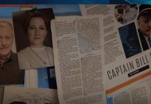 Manifest Season 4 Part 2: What Happened to Fiona Clarke and Captain Bill Daly? Are They Dead? What Happened to Fiona Clarke and Captain Bill Daly