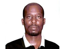 Where is Ali Omar Ader Now