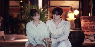 ‘King The Land’ Season 1 Episode 10 Recap king the land eps 10 recap