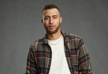 Claim to Fame Season 2: Who is Cole? Claim to Fame Season 2: Who is Cole