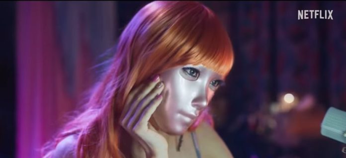 Mask Girl _ Nettflix