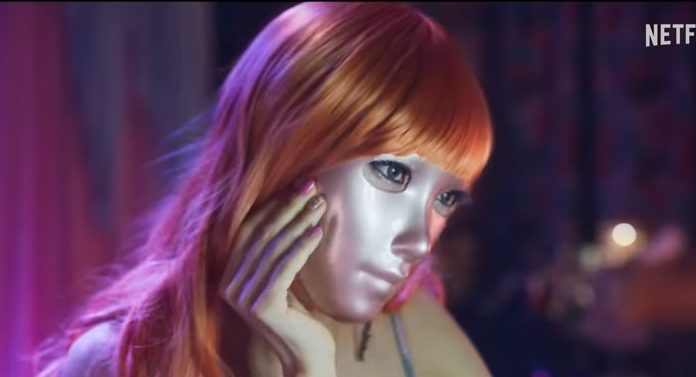 Mask Girl _ Nettflix