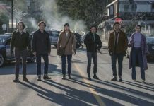 Nancy Drew Season 4 Episode 13 Recap: Ace’s Last Name Explained! Nancy Drew Season 4 Episode 13 Recap