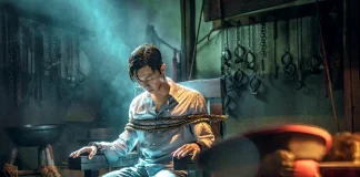 Is Ongseong Hospital in Gyeongseong Creature a Real Place? Gyeongseong Creature