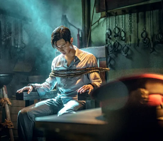 Is Ongseong Hospital in Gyeongseong Creature a Real Place? Gyeongseong Creature