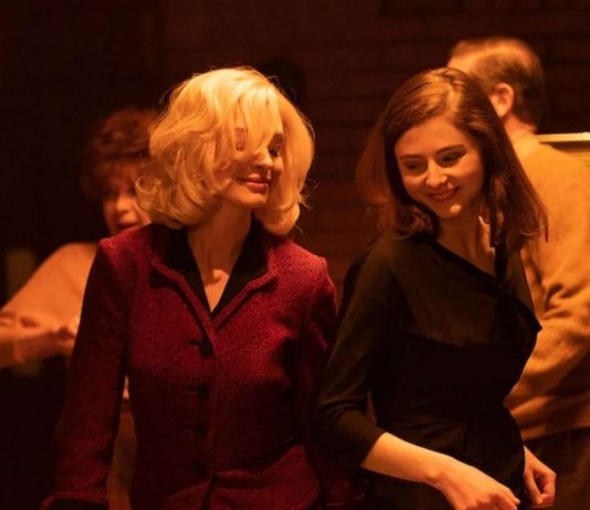 Is Eileen (2023) based on a Book or a True Story? Eileen (2023) Movie