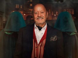 The Traitors Season 2: Who is Aubrey?