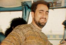 Claremont Murders: Where Is Bradley Roberts Edwards Now? Bradley Roberts Edwards