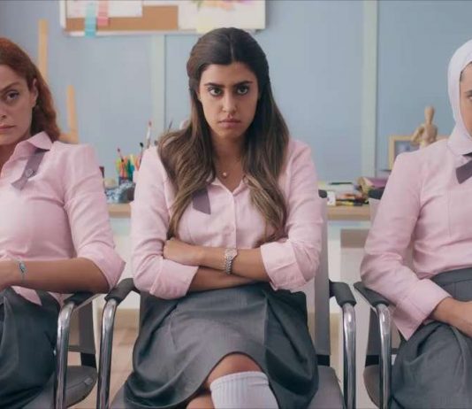 Is AlRawabi School for Girls Based on a True Story? AlRawabi School for Girls S2-