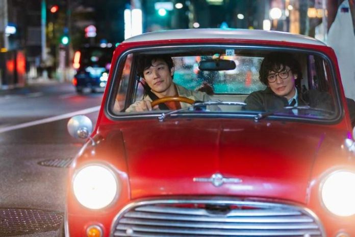 _CityHunter netflix-