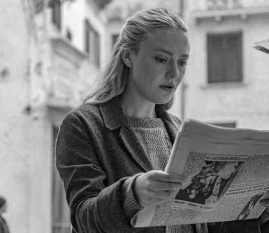 Is “My Atrani” a Real Novel in the Ripley Series? RIPLAY-MARGE-SHERWOOD-