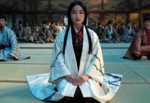 Shogun Episode 9 Recap: Is Lady Mariko Dead? How Did Mariko Die? shogun-episode-9-Mariko dies-