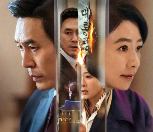 Is Netflix K-drama ‘The Whirlwind’ Based on a True Story? the-whirlwind-netflix-series-