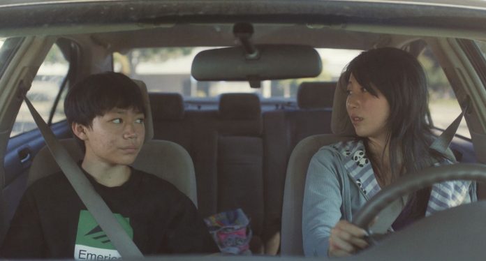 zaac Wang, and Shirley Chen - Focus Features