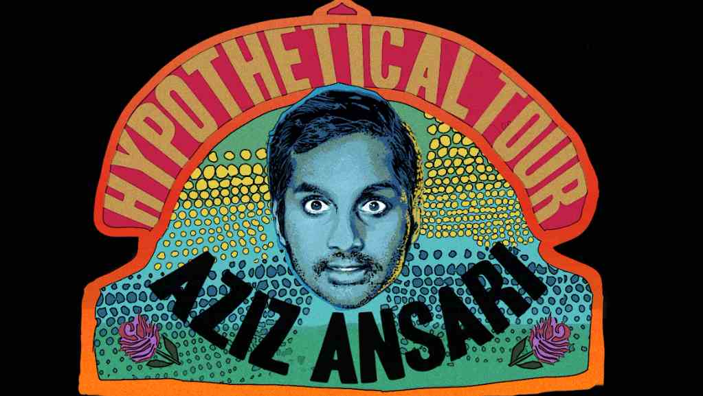 aziz ansari parks and rec- 
