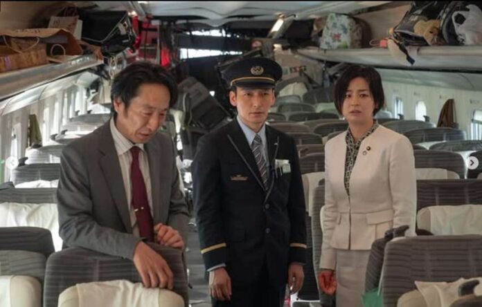 Bullet Train Explosion Netflix,-