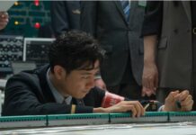 Shinji Higuchi bulleit train explosion