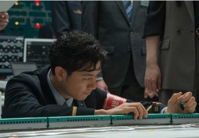 Shinji Higuchi bulleit train explosion