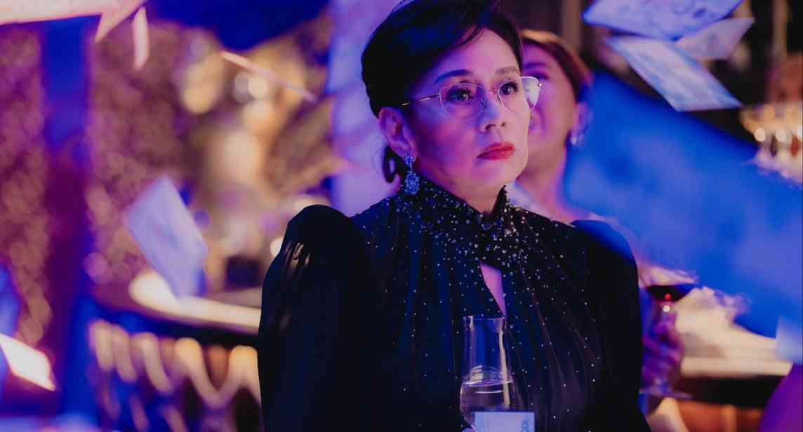 uninvited 2024 review 